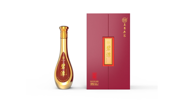 至尊原漿